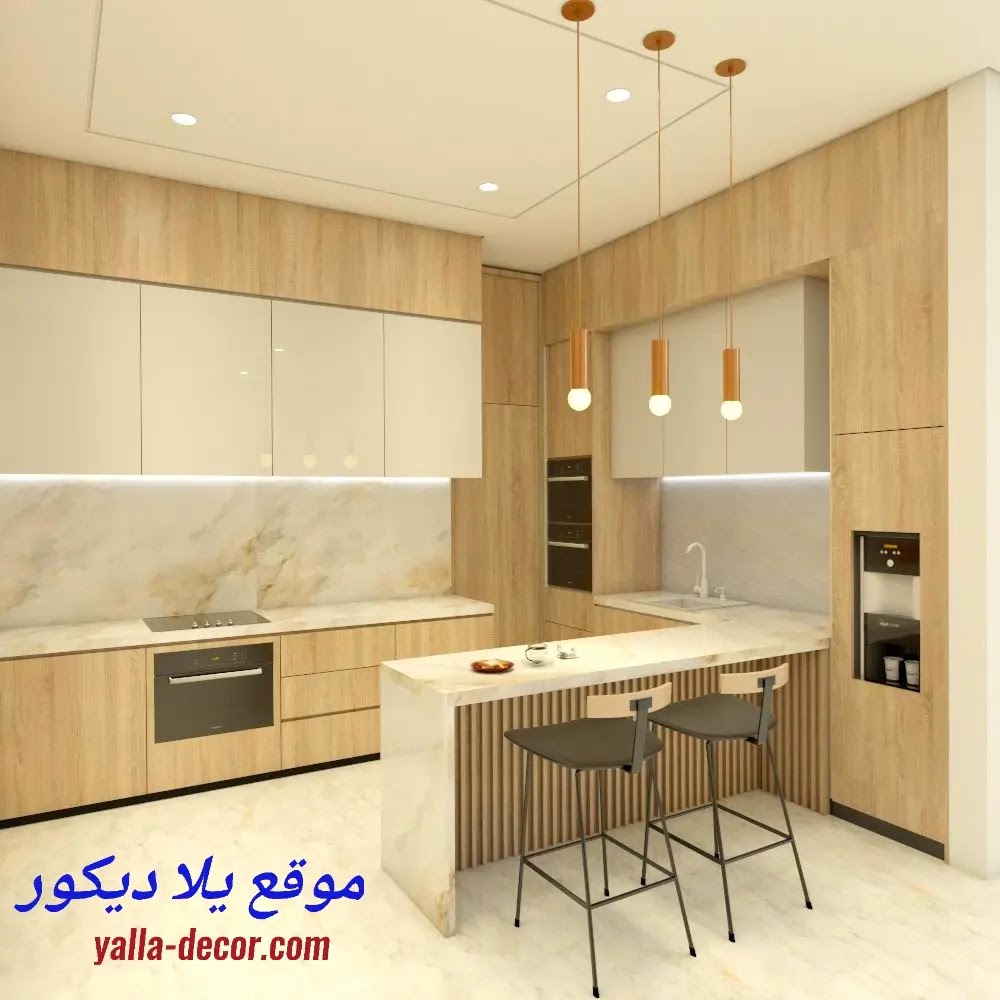 مطابخ 2024 اشكال مطابخ ألمونتال و أكريلك 2025